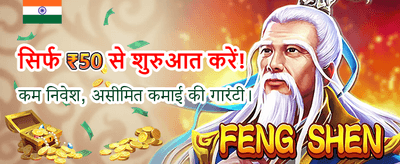 Get 100% Welcome Bonus Now