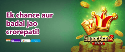 Refer a Friend Bonus promotion