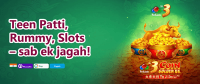 Weekly Reload Jackpot promotion